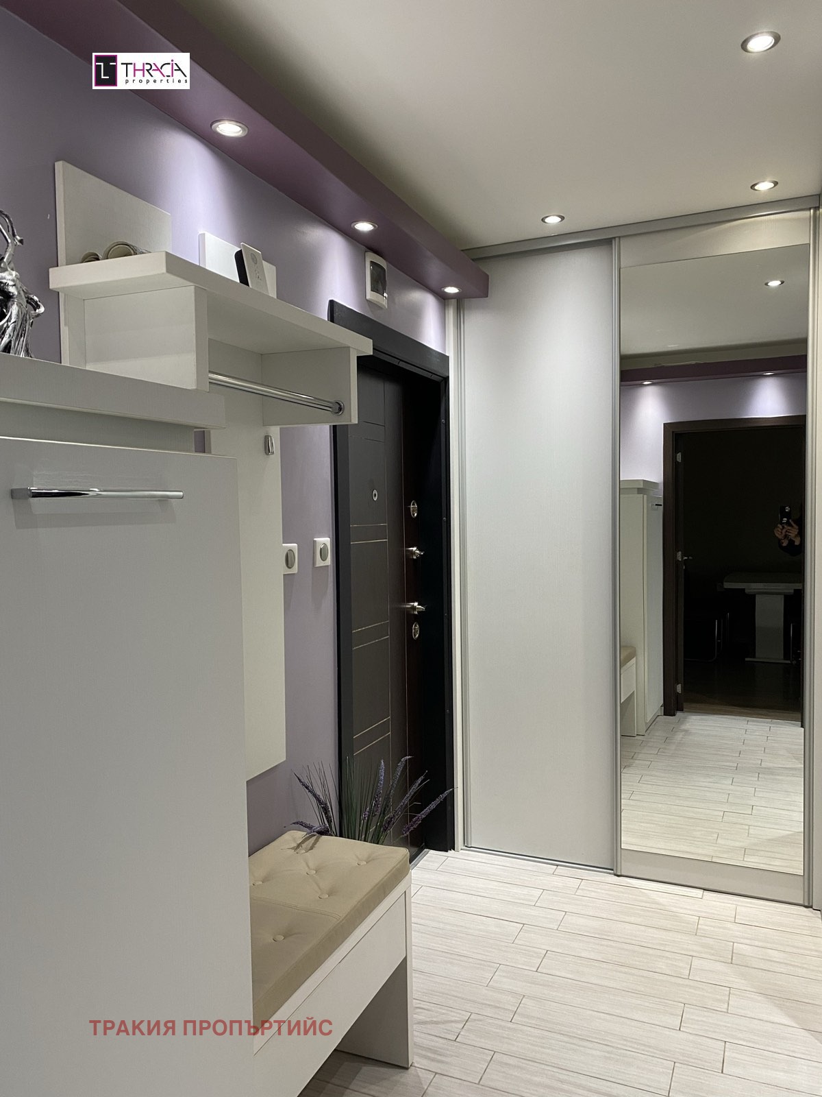 ������� 2-����� | Imot.bg � ����������� 7