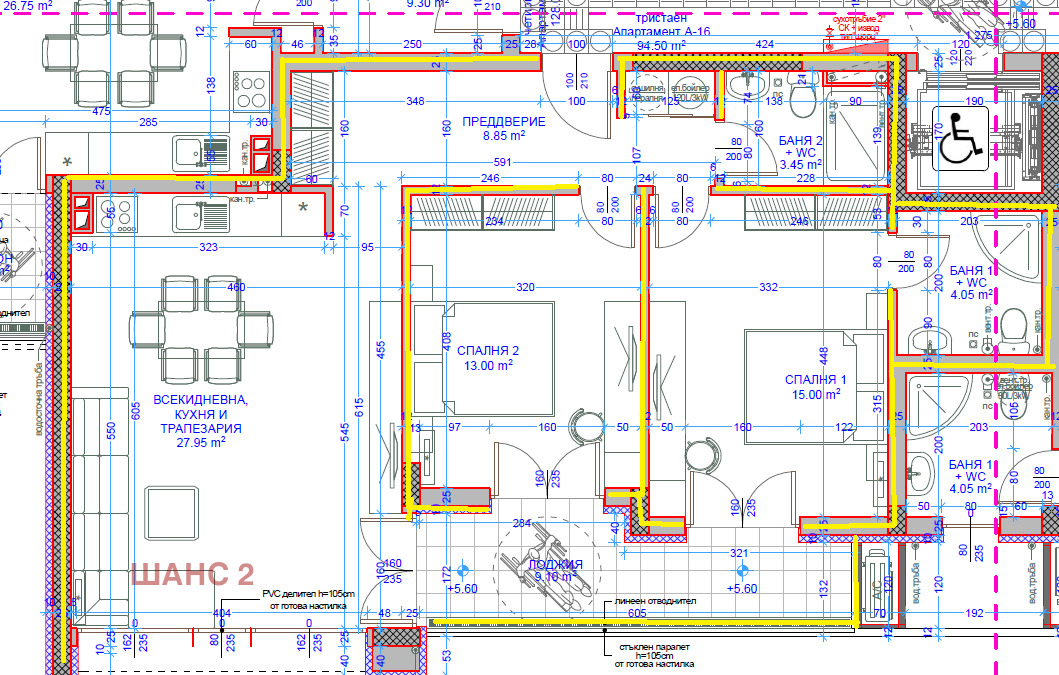 ������� 3-����� | Imot.bg � ����������� 8