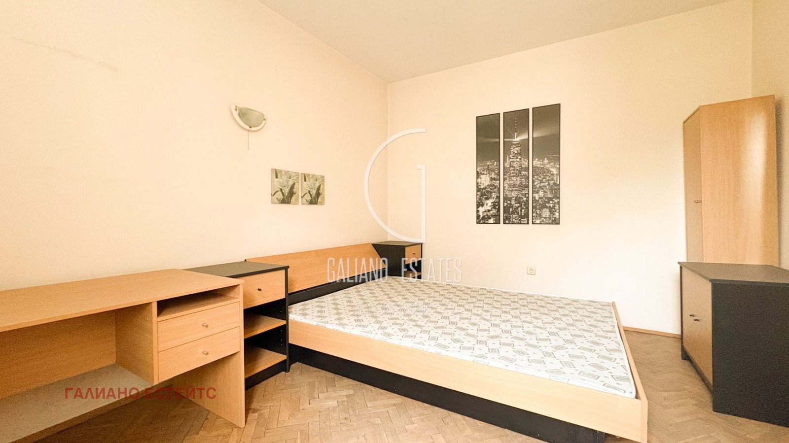 ������� 3-����� | Imot.bg � ����������� 7