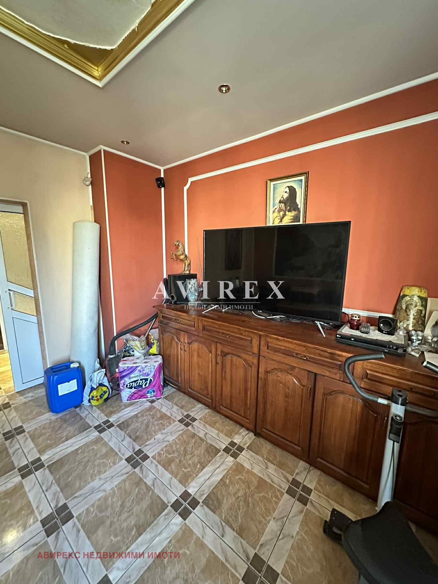 ������� ������� | Imot.bg � ����������� 8