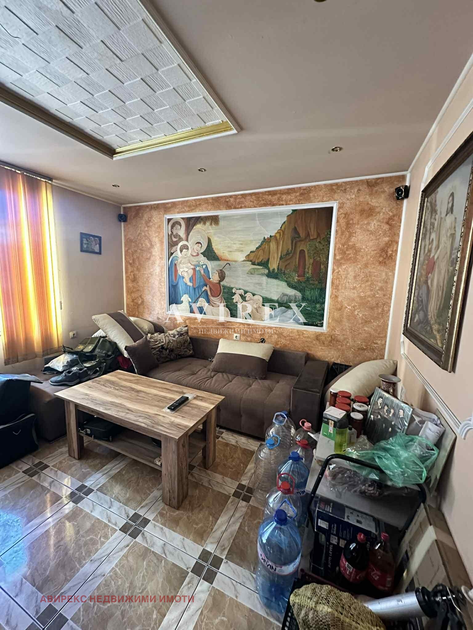 ������� ������� | Imot.bg � ����������� 7