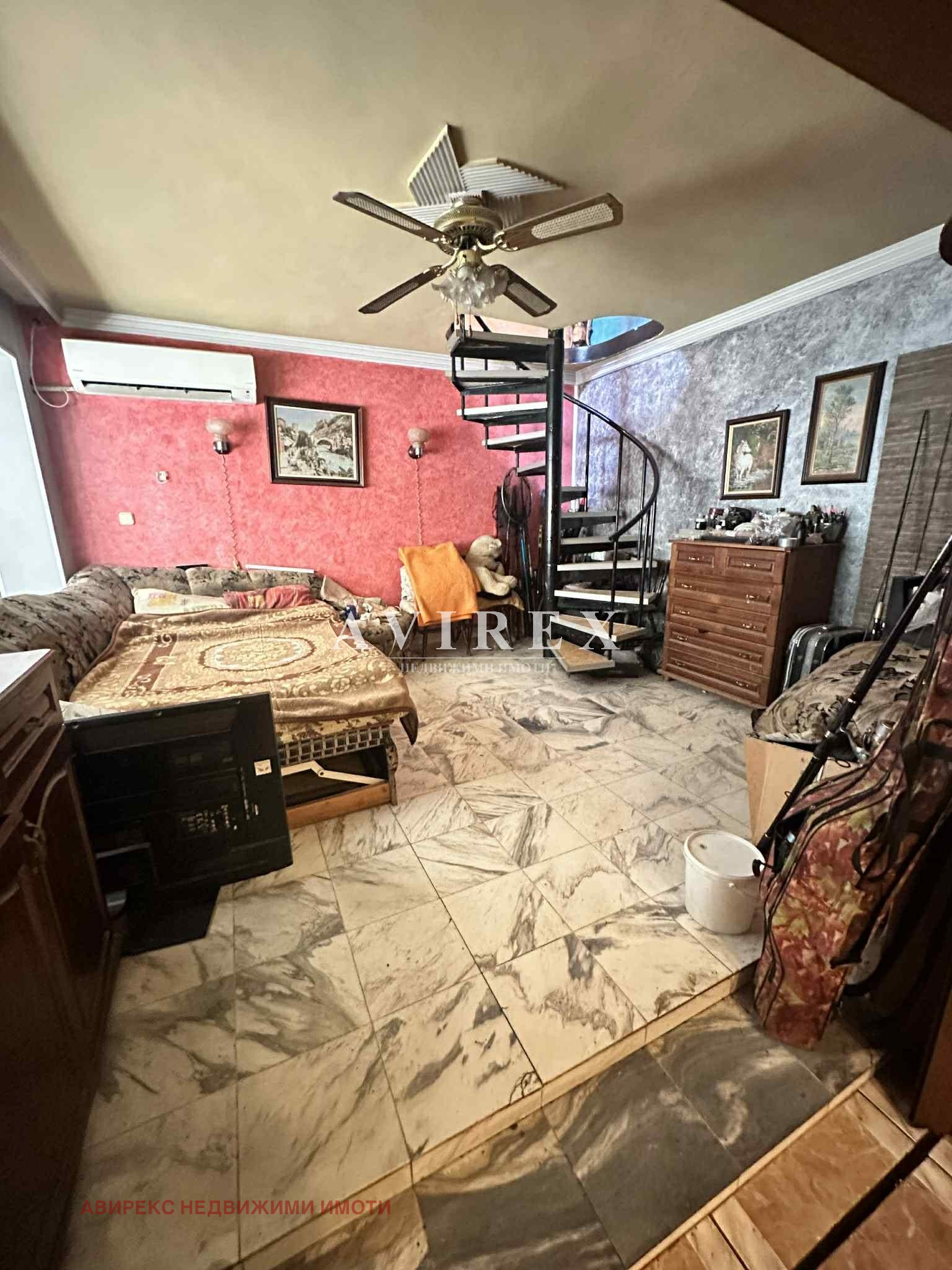 ������� ������� | Imot.bg � ����������� 4