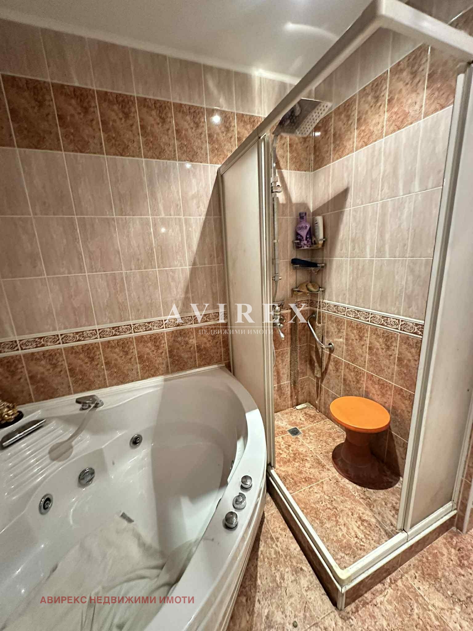 ������� ������� | Imot.bg � ����������� 3