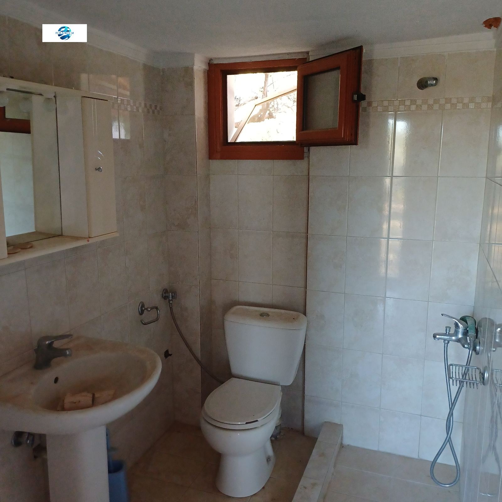 ������� ���� | Imot.bg � ����������� 8