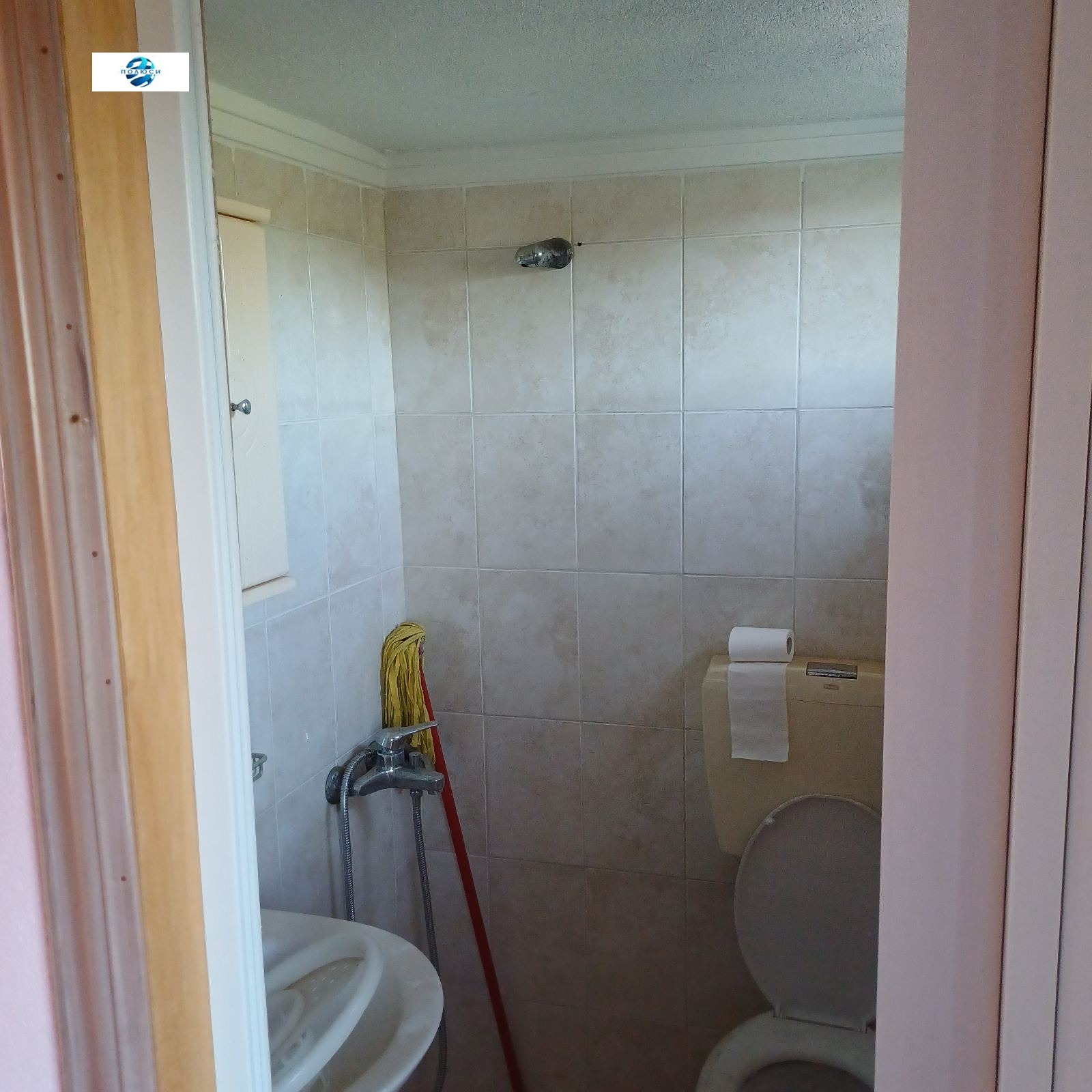 ������� ���� | Imot.bg � ����������� 7