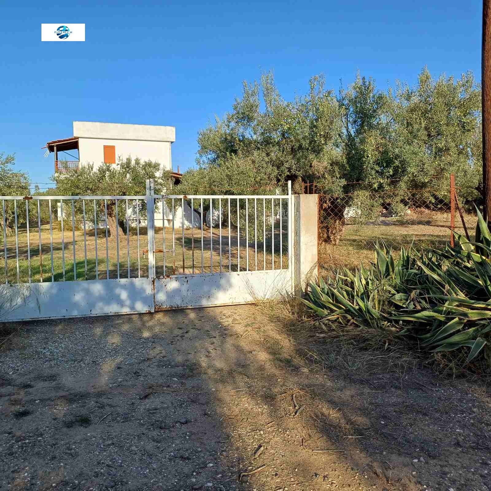 ������� ���� | Imot.bg � ����������� 3