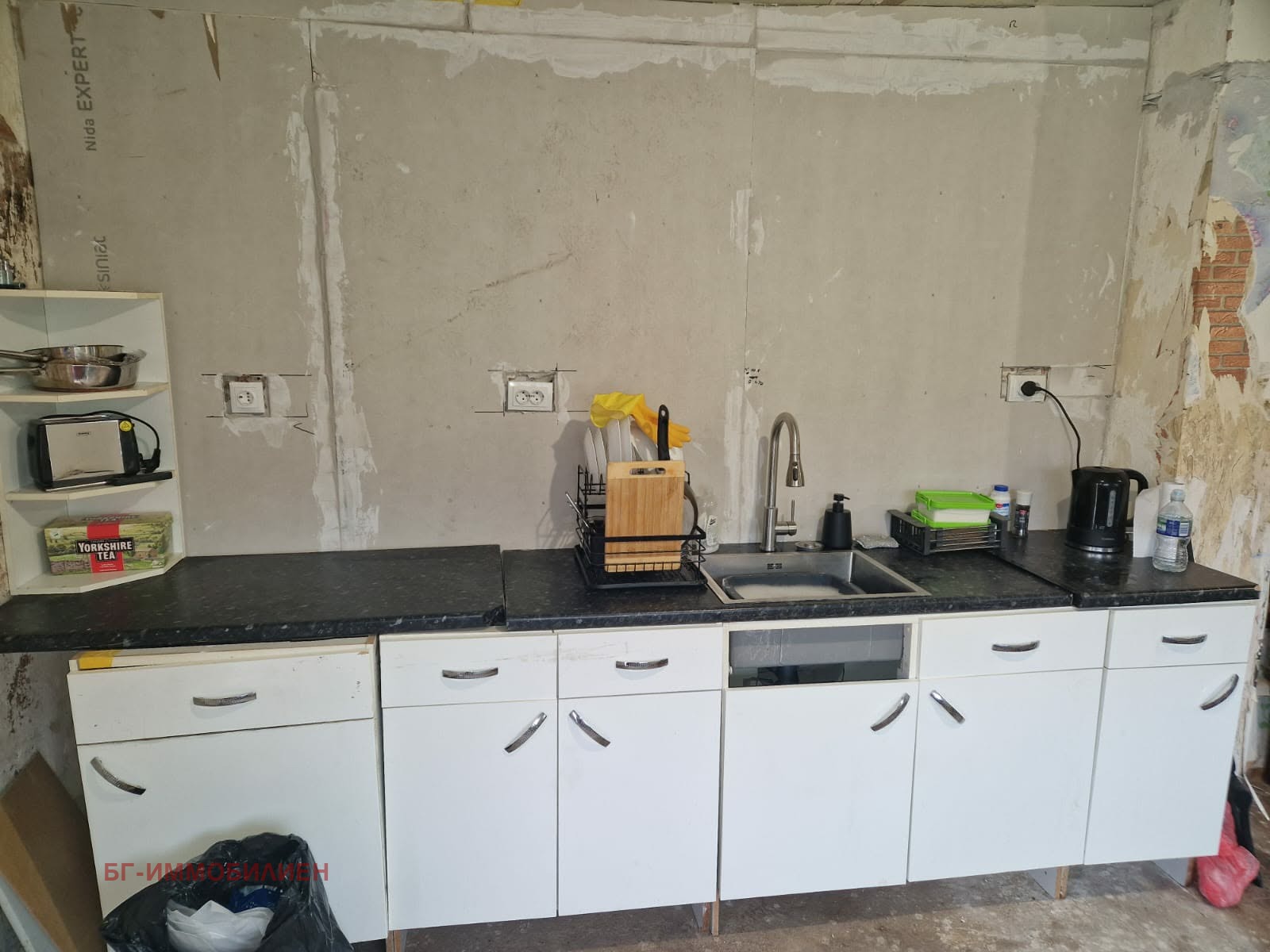 ������� ���� | Imot.bg � ����������� 2