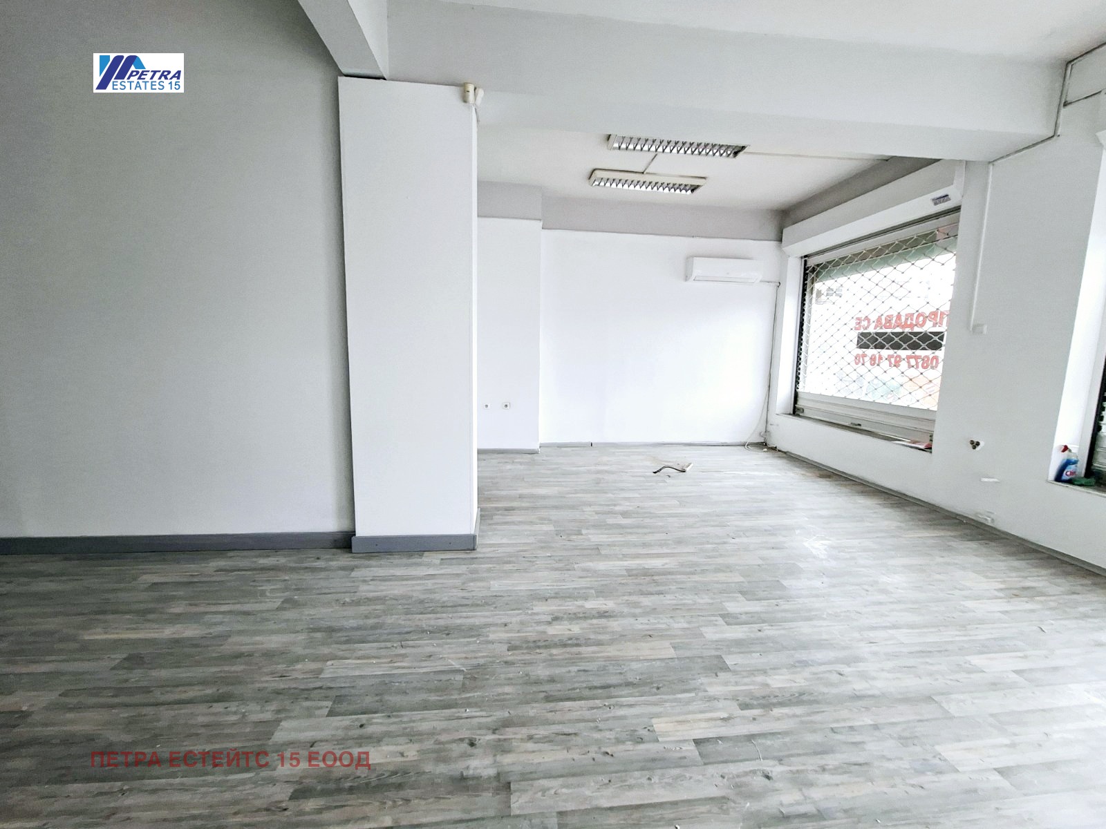 ������� ������� | Imot.bg � ����������� 4