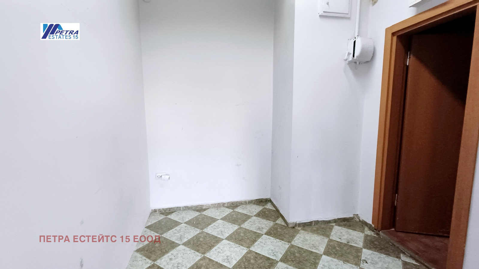 ������� ������� | Imot.bg � ����������� 5