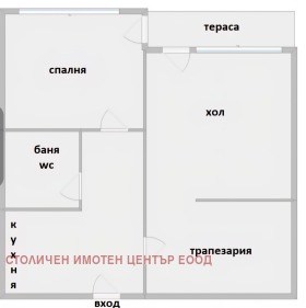 Te koop Studio