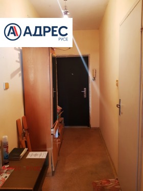 ������� 1-����� | Imot.bg � ����� ������ 7