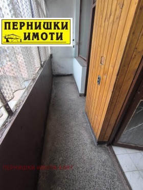 1 chambre Dimova mahala, Pernik 9