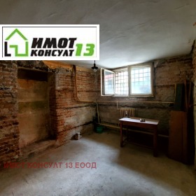 1 slaapkamer Idealen tsentar, Pleven