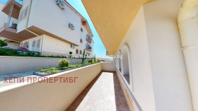  2- | Imot.bg    12