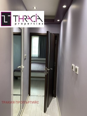 ������� 2-����� | Imot.bg � ����� ������ 8