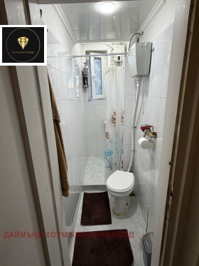 ������� 3-����� | Imot.bg � ����� ������ 4