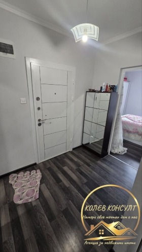 ������� 3-����� | Imot.bg � ����� ������ 11