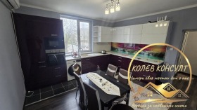 ������� 3-����� | Imot.bg � ����� ������ 4