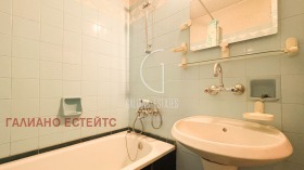 ������� 3-����� | Imot.bg � ����� ������ 8