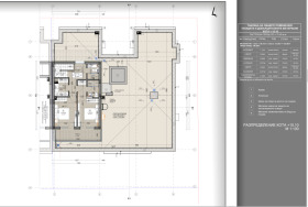 ������� ������� | Imot.bg � ����� ������ 10