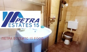 ������� ������� | Imot.bg � ����� ������ 8