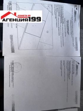 ����� ������� ���������� ����,��. ���� �����, ������ �����