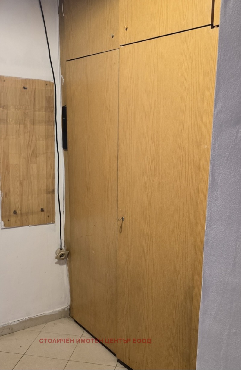 Zu verkaufen  Studio Sofia , Mladost 3 , 45 qm | 12652328 - Bild [3]