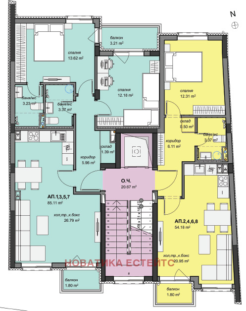 Till salu  1 sovrum Sofia , Banisjora , 70 kvm | 97139718