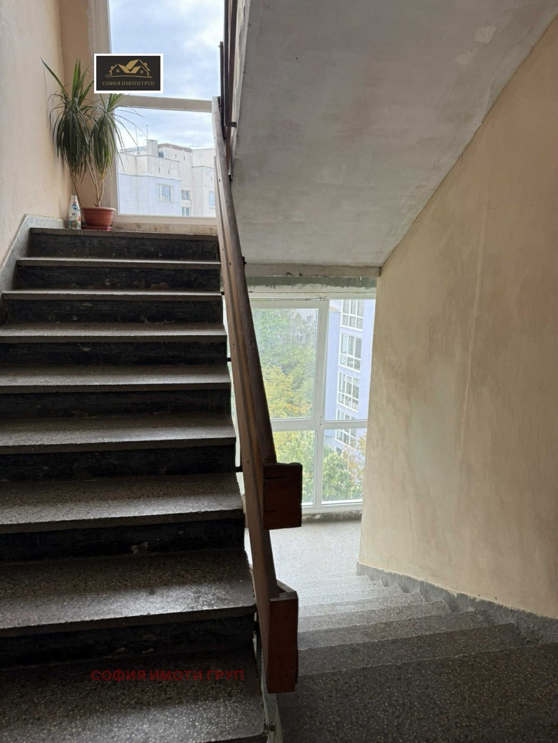 Myytävänä  1 makuuhuone Sofia , Strelbište , 66 neliömetriä | 82675266 - kuva [7]
