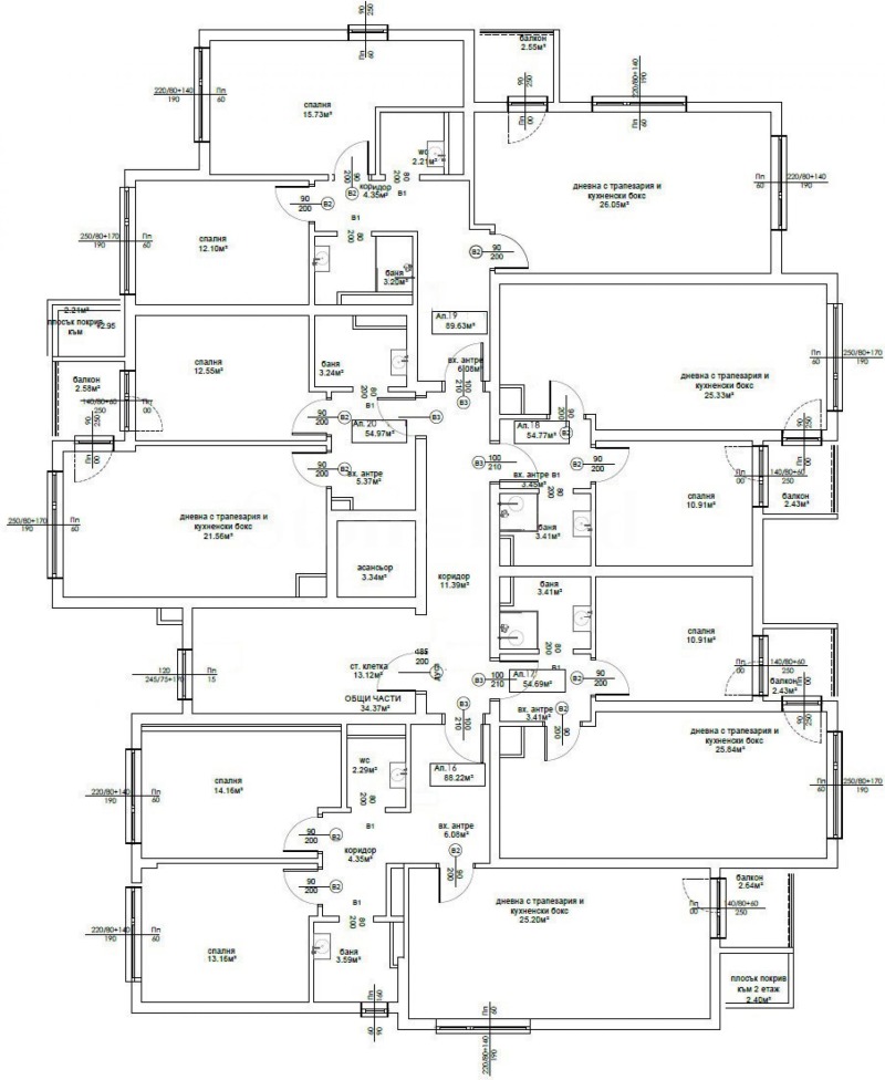 Продава 2-СТАЕН, гр. София, Овча купел 2, снимка 3 - Апартаменти - 53112769