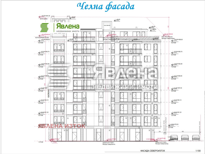 En venta  2 dormitorios Sofia , Lyulin - tsentar , 118 metros cuadrados | 89702353