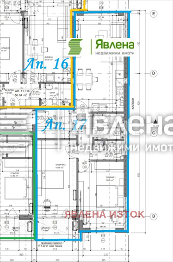 En venta  2 dormitorios Sofia , Lyulin - tsentar , 118 metros cuadrados | 89702353 - imagen [2]