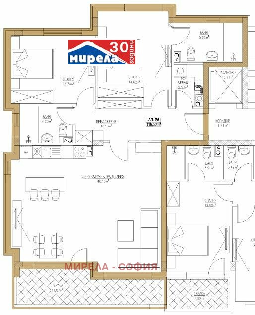 Продава  3-стаен град София , Симеоново , 135 кв.м | 68023523 - изображение [13]