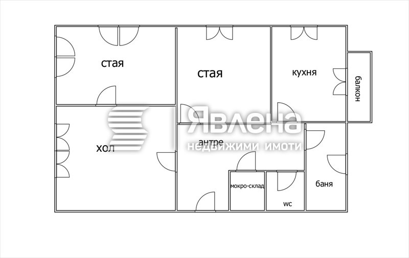 Продава 3-СТАЕН, гр. София, Оборище