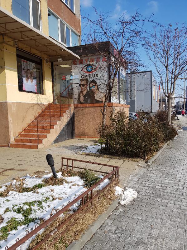 Продава  Офис град София , Подуяне , 160 кв.м | 23836074 - изображение [11]