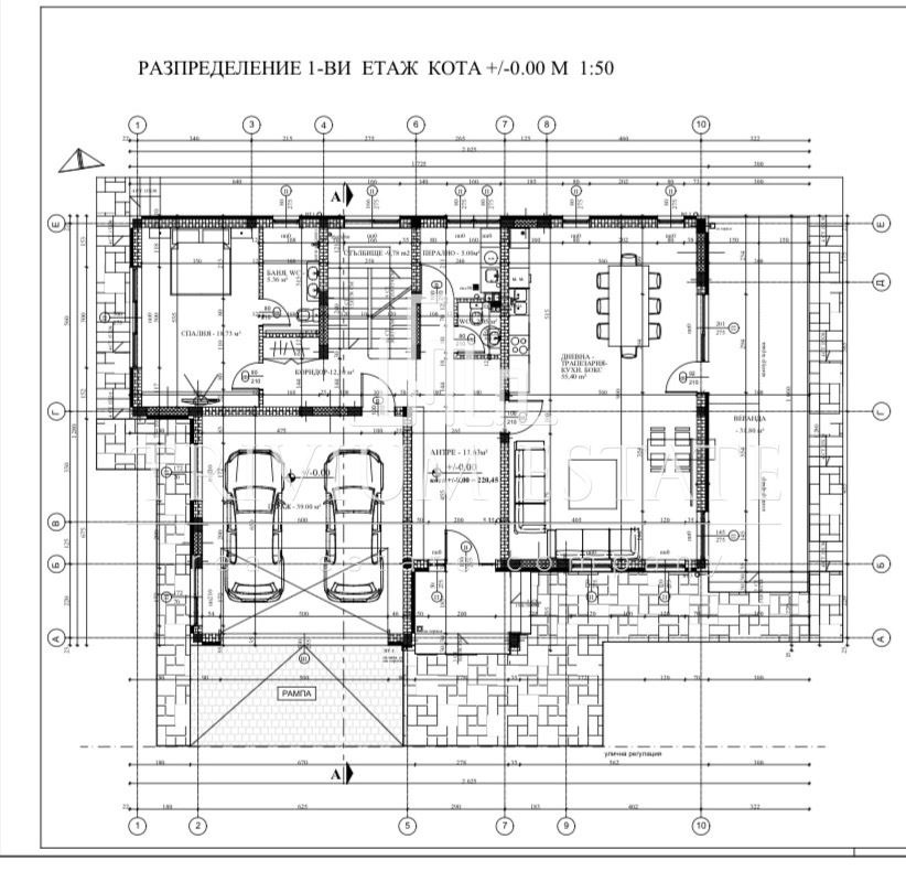 Продава КЪЩА, с. Белащица, област Пловдив, снимка 12 - Къщи - 56003098