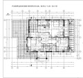 Продава КЪЩА, с. Белащица, област Пловдив, снимка 13