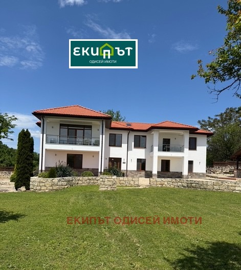 ������� ���� | Imot.bg � ����������� 2