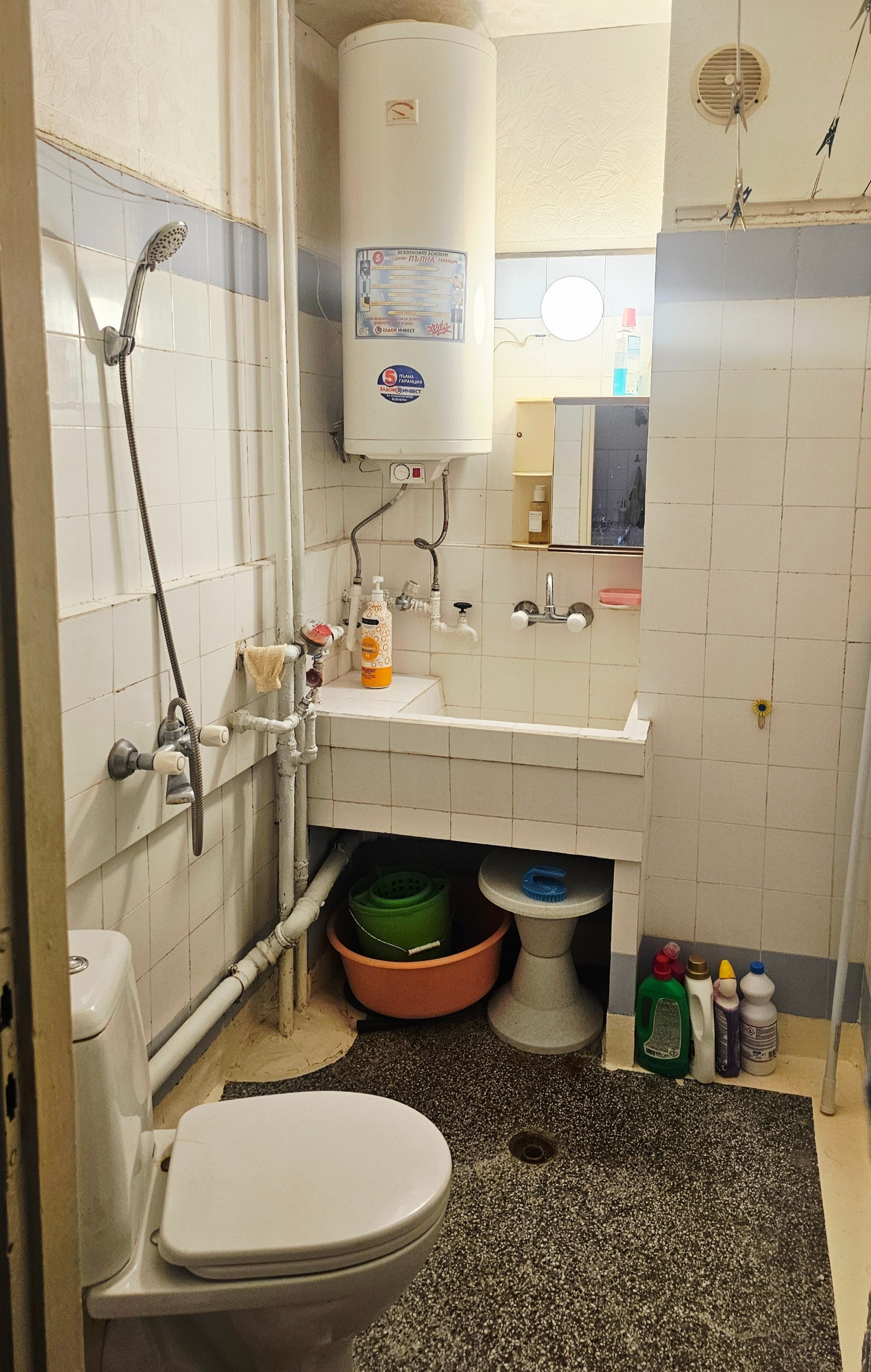 ������� 1-����� | Imot.bg � ����������� 7