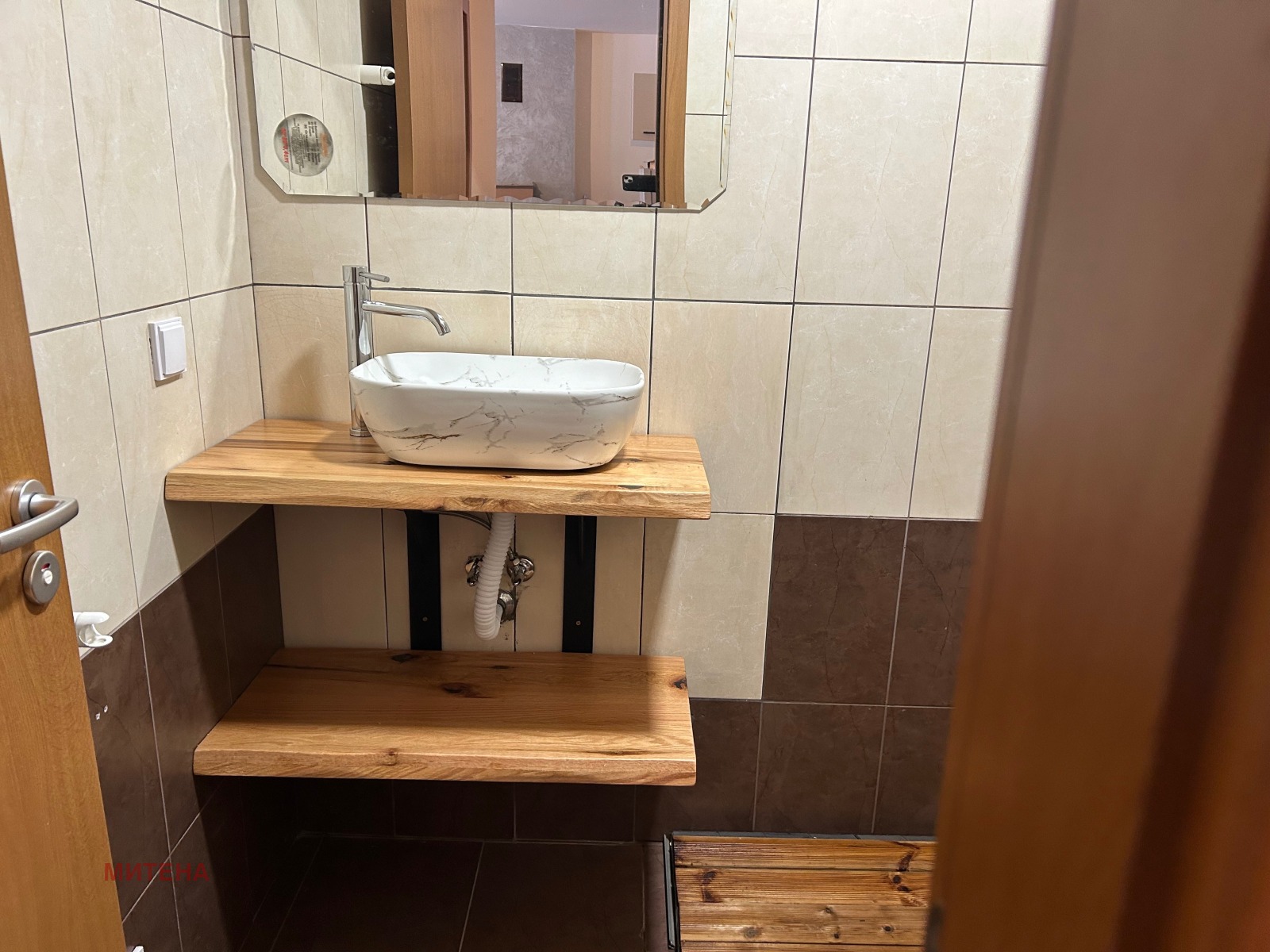 ������� 2-����� | Imot.bg � ����������� 11