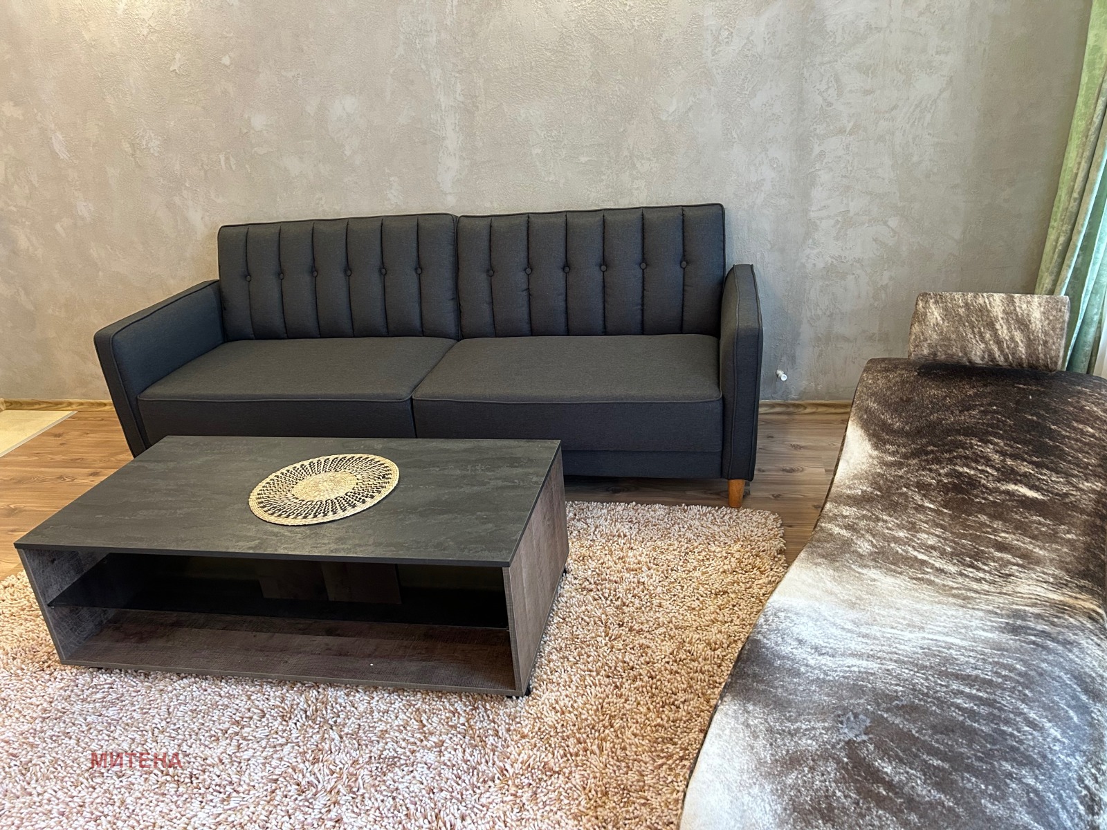 ������� 2-����� | Imot.bg � ����������� 5