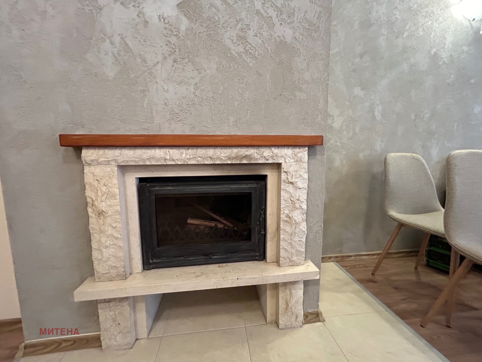 ������� 2-����� | Imot.bg � ����������� 13