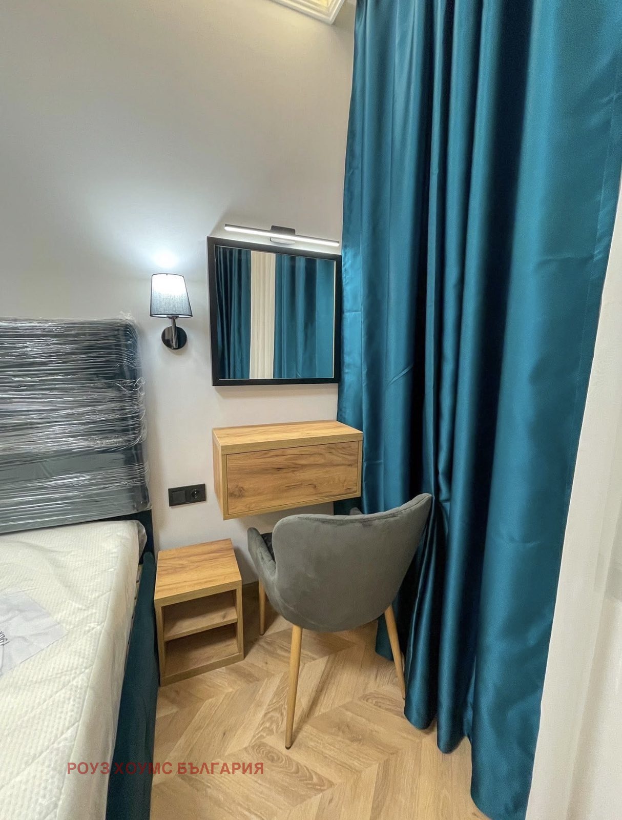 ������� 2-����� | Imot.bg � ����������� 7