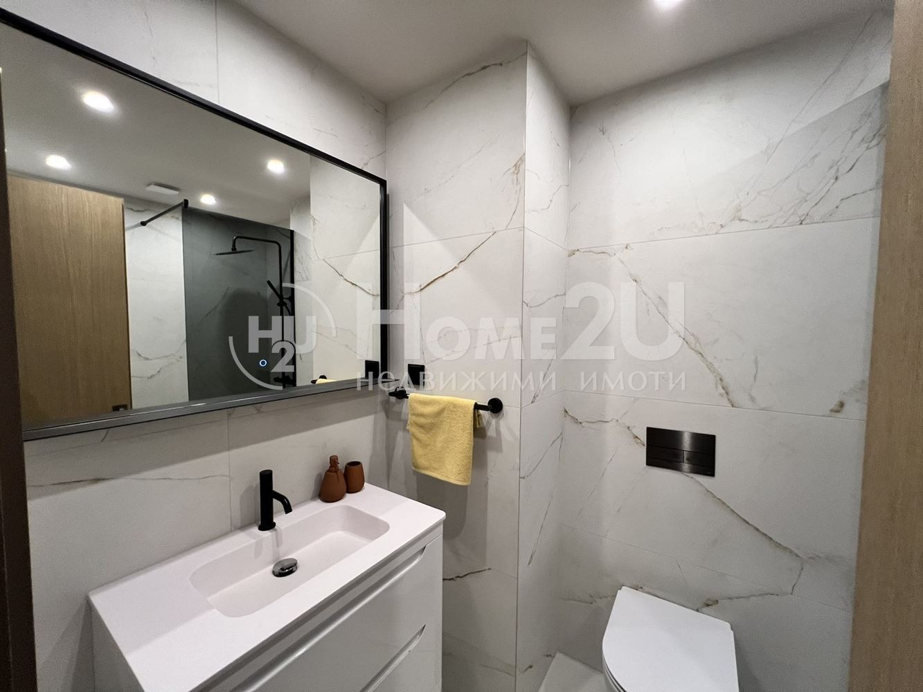 Продава 3-СТАЕН | Imot.bg — изображение 8