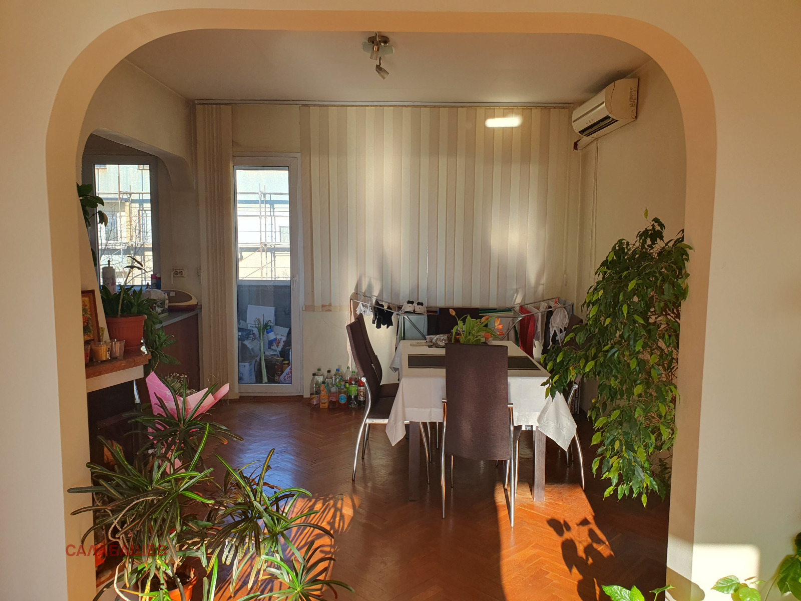 ������� 4-����� | Imot.bg � ����������� 4