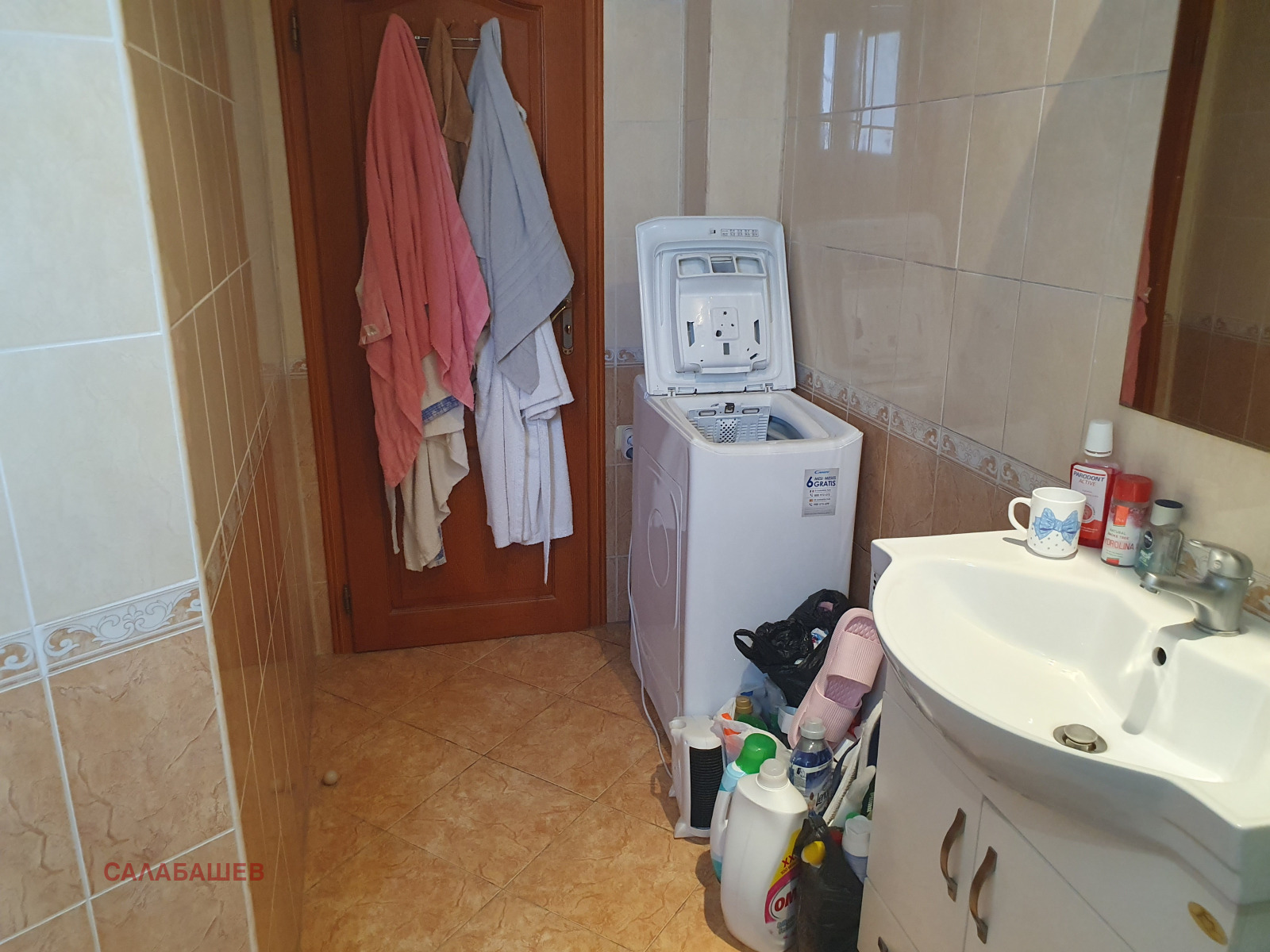 ������� 4-����� | Imot.bg � ����������� 15