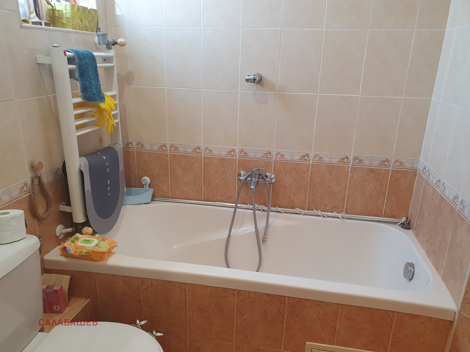 ������� 4-����� | Imot.bg � ����������� 14