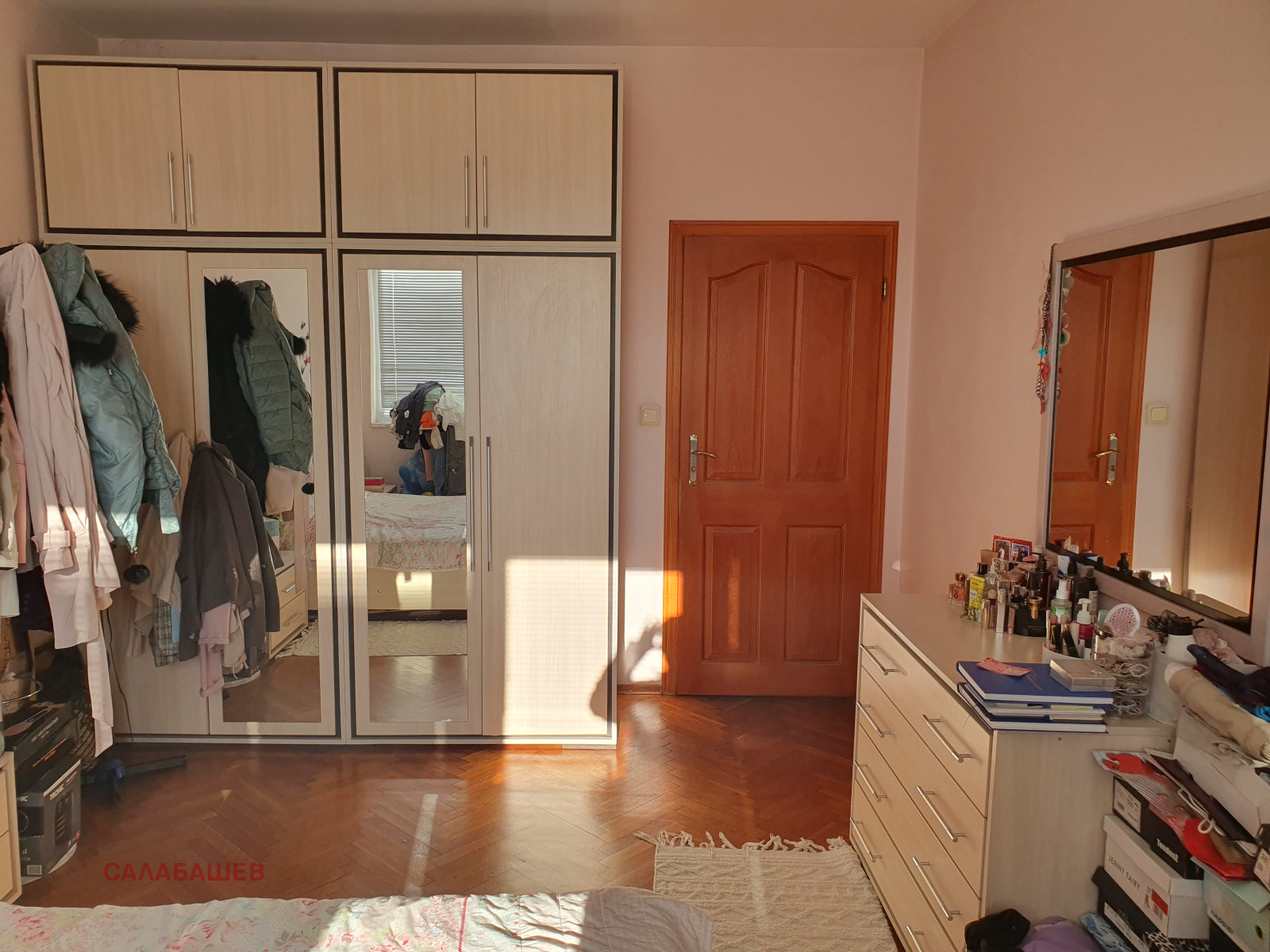 ������� 4-����� | Imot.bg � ����������� 11