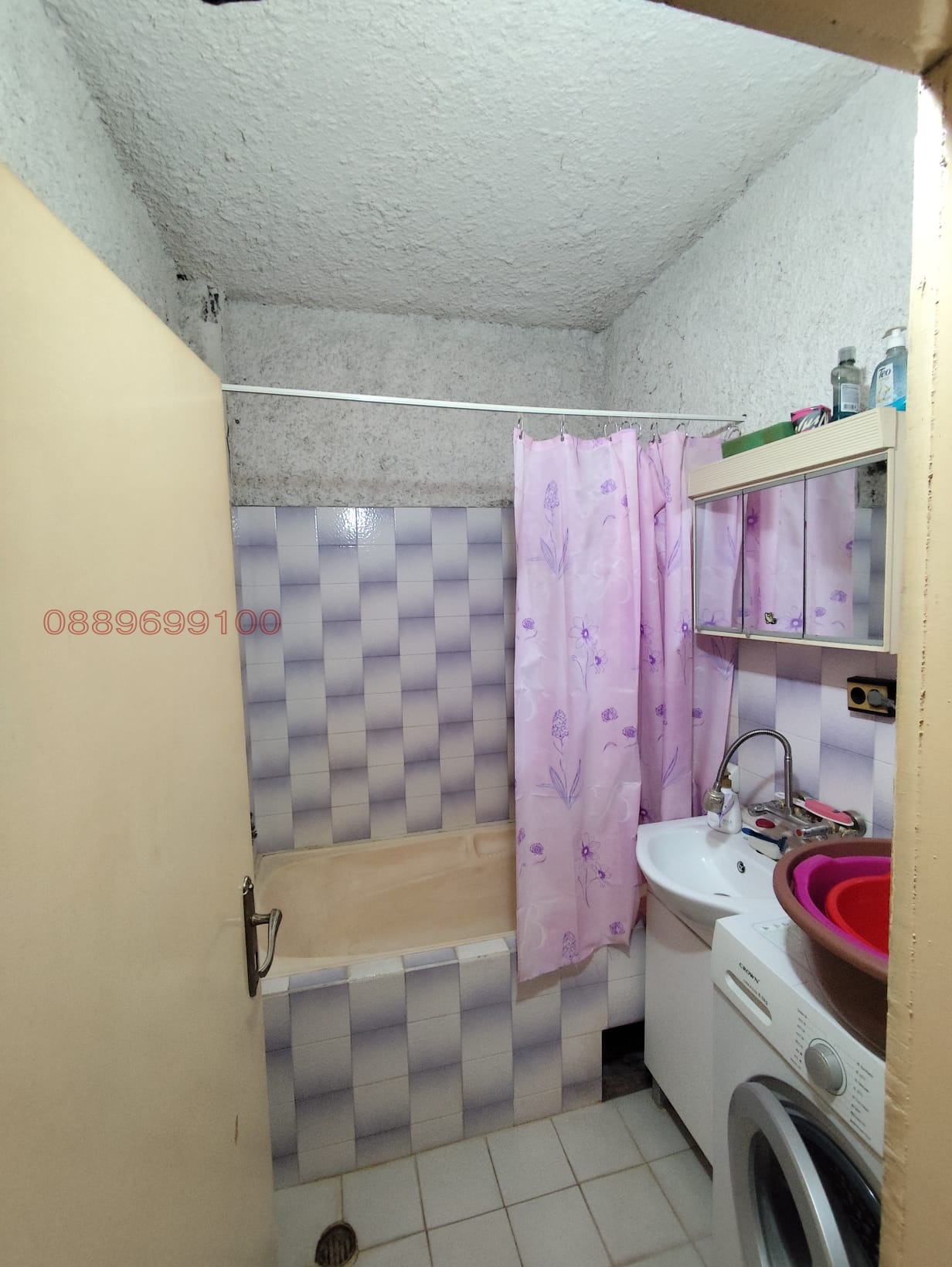 ������� ���������� | Imot.bg � ����������� 5