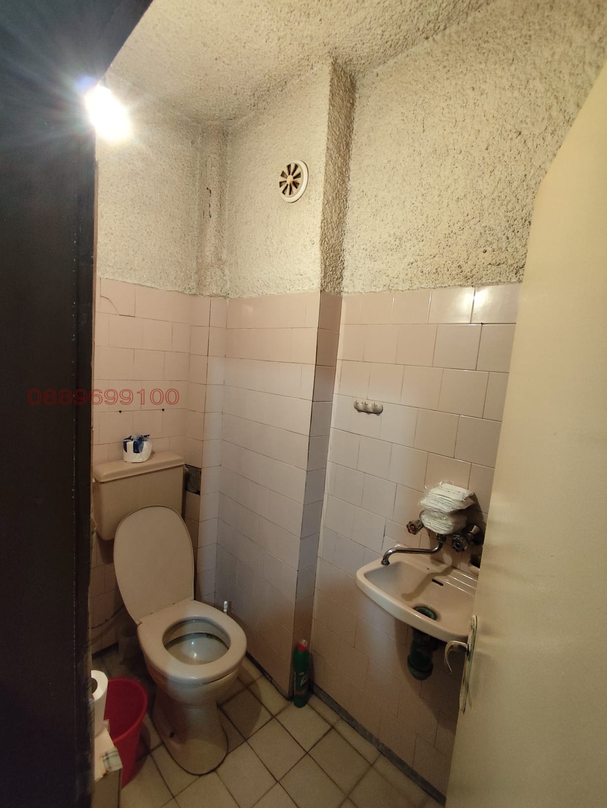 ������� ���������� | Imot.bg � ����������� 2